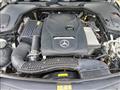 2016 Mercedes-Benz E-Class