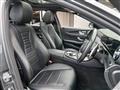 2016 Mercedes-Benz E-Class