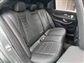 2016 Mercedes-Benz E-Class