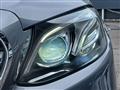2016 Mercedes-Benz E-Class