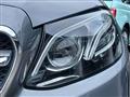 2016 Mercedes-Benz E-Class
