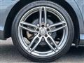 2016 Mercedes-Benz E-Class