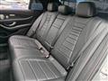 2016 Mercedes-Benz E-Class