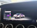 2016 Mercedes-Benz E-Class