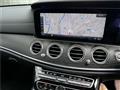 2016 Mercedes-Benz E-Class