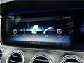 2016 Mercedes-Benz E-Class