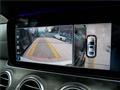 2016 Mercedes-Benz E-Class