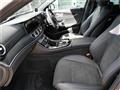 2016 Mercedes-Benz E-Class