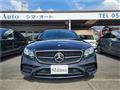 2016 Mercedes-Benz E-Class