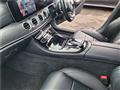 2016 Mercedes-Benz E-Class