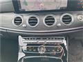 2016 Mercedes-Benz E-Class