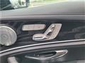2016 Mercedes-Benz E-Class