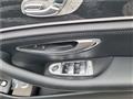 2016 Mercedes-Benz E-Class
