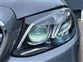 2016 Mercedes-Benz E-Class