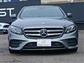 2016 Mercedes-Benz E-Class