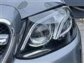 2016 Mercedes-Benz E-Class