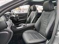 2016 Mercedes-Benz E-Class