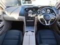 2016 Mercedes-Benz E-Class