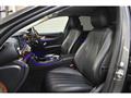 2016 Mercedes-Benz E-Class