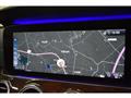 2016 Mercedes-Benz E-Class