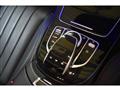 2016 Mercedes-Benz E-Class