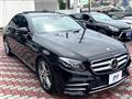 2016 Mercedes-Benz E-Class