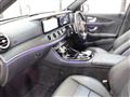 2016 Mercedes-Benz E-Class
