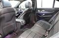 2016 Mercedes-Benz E-Class