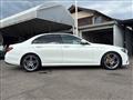 2019 Mercedes-Benz E-Class