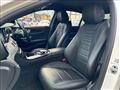 2019 Mercedes-Benz E-Class