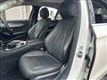2019 Mercedes-Benz E-Class