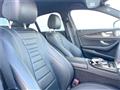 2019 Mercedes-Benz E-Class