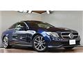 2019 Mercedes-Benz E-Class