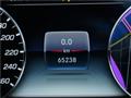 2019 Mercedes-Benz E-Class