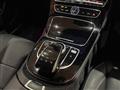 2019 Mercedes-Benz E-Class