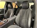2019 Mercedes-Benz E-Class
