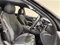 2019 Mercedes-Benz E-Class