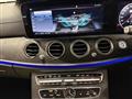 2019 Mercedes-Benz E-Class