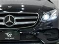 2019 Mercedes-Benz E-Class