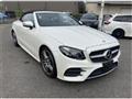 2019 Mercedes-Benz E-Class