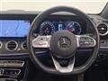 2019 Mercedes-Benz E-Class