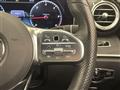 2019 Mercedes-Benz E-Class