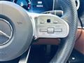 2019 Mercedes-Benz E-Class