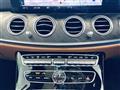 2019 Mercedes-Benz E-Class