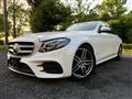 2019 Mercedes-Benz E-Class