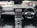 2019 Mercedes-Benz E-Class