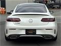 2019 Mercedes-Benz E-Class