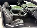 2019 Mercedes-Benz E-Class