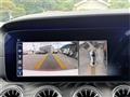 2019 Mercedes-Benz E-Class