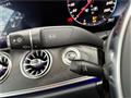 2019 Mercedes-Benz E-Class